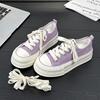 6 Blue and White Porcelain Summer Breathable Low-top Canvas Shoes, New Female Students Thick-soled Breathable Casual Board Shoes