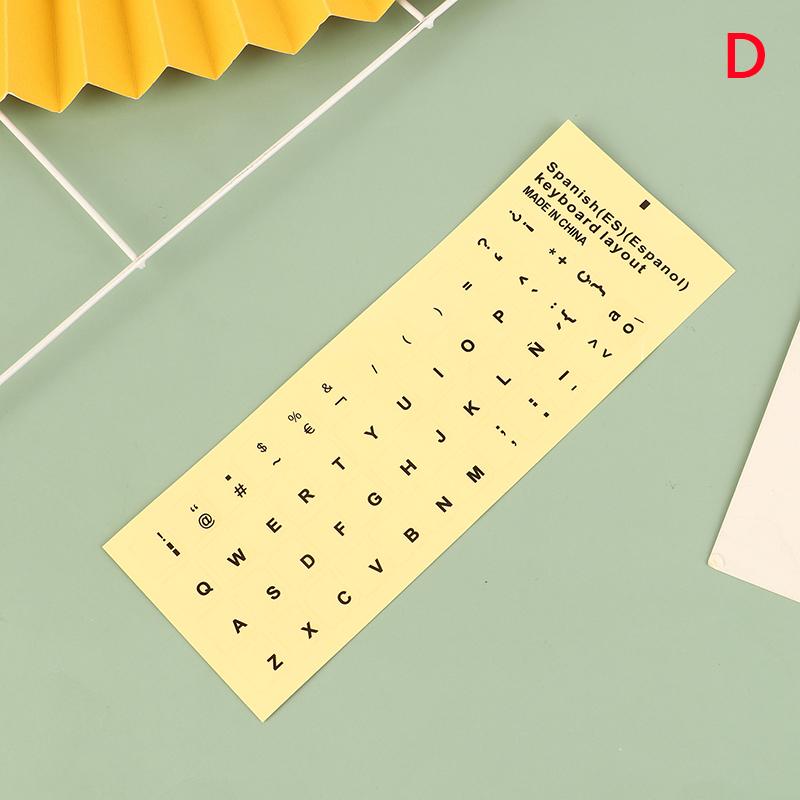 1Sheet Standard Spanish Portuguese Language Transparent Keyboard Stickers