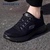 Herren Outdoor Freizeitschuhe