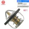 Genuine No. 17670-65D00 High Quality Coolant Engine Thermostat For Suzuki Jimny Grand Vitara SX4 WagonR 1767065D00 17670-77E00 Thermostats 5