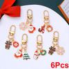 1 Stück Und Baumanhänger Rucksack Emaille Weihnachtsglocke Party Dekoklammer für Schlüssel Geldbörse Mehrere Optionen verfügbar