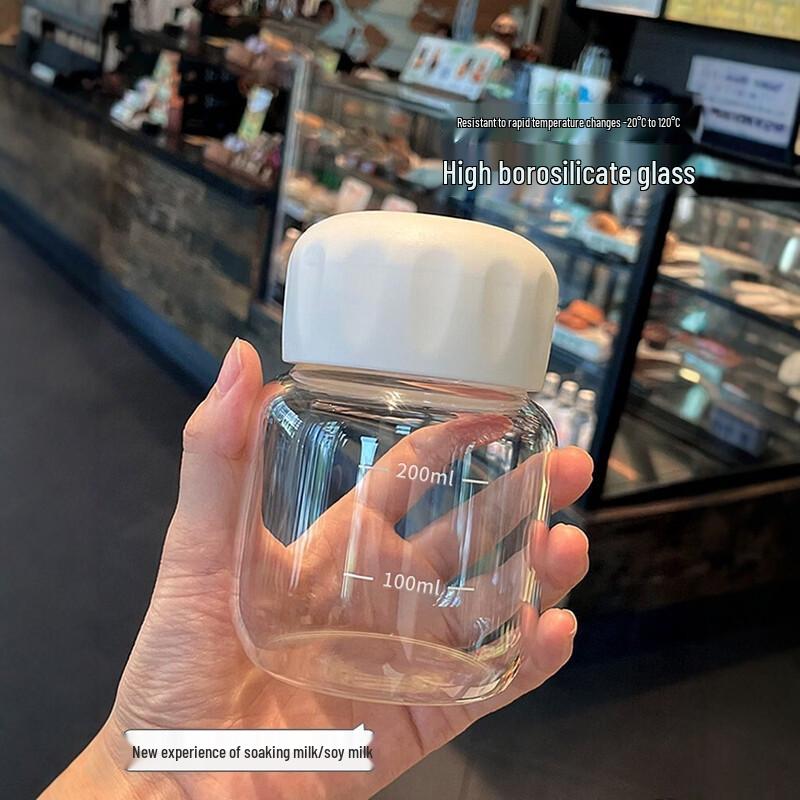 Cute Portable Glass Water Bottle