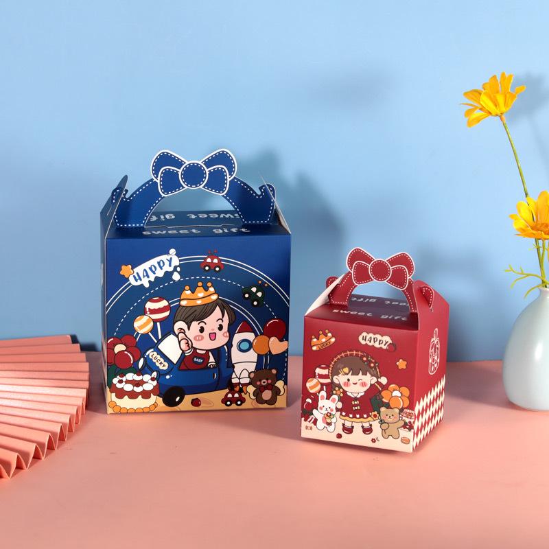 Children's Candy & Gift Box: Perfect for Birthdays, Kindergarten, or Newborn Celebrations