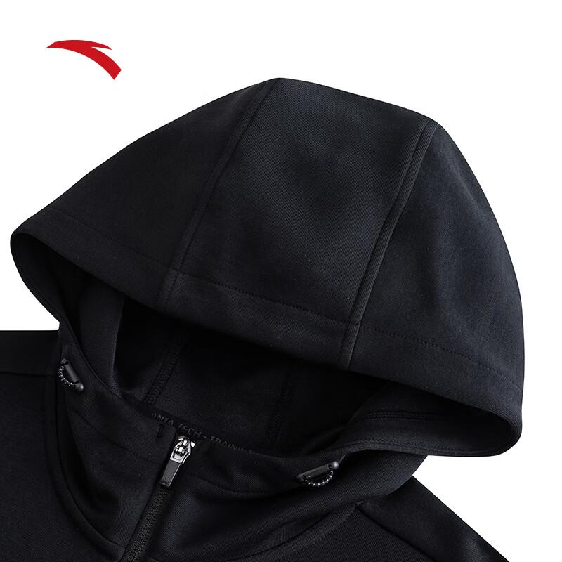 Anta Men's Easy Care Sports Tracksuit Set