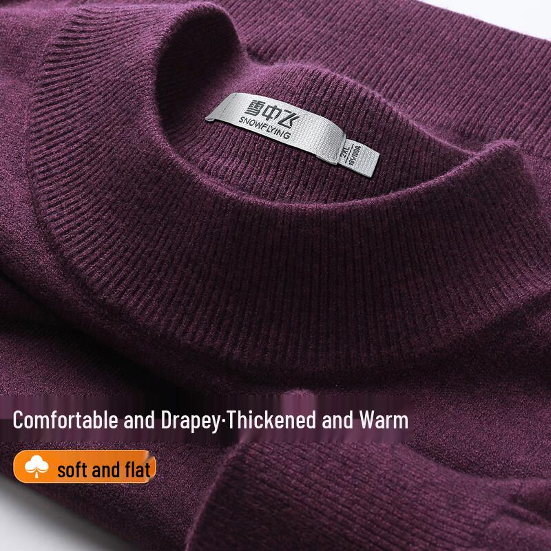 SNOWFLYING Men s Thick Turtleneck Pullover Sweater 3XL