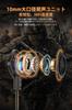 ZeeWii Wired Gaming Earphones with Mic Mute Volume Deep Removable 10mm Zero Gaming Headphones for Function2, 3.5mm Jack, Control, Bass, Microphone,