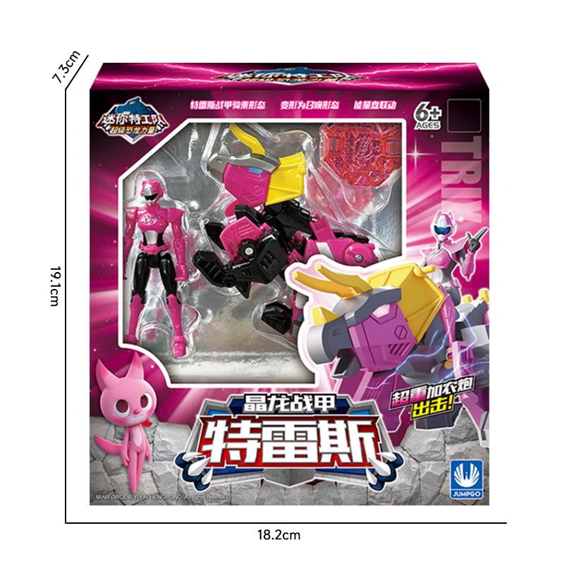 Mini Force Super Dinosaur Power Transformation Toys Action Figures MiniForce X Simulation Animal Deformation Mini Agent Toy