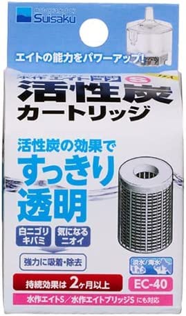 

Угольный картридж для Suisaku Eight Core Set of 3 Activated S