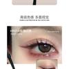 Smooth Color Rendering Long Lasting Non Smudging Fine Eyeliner Glue Pencil For Beginners