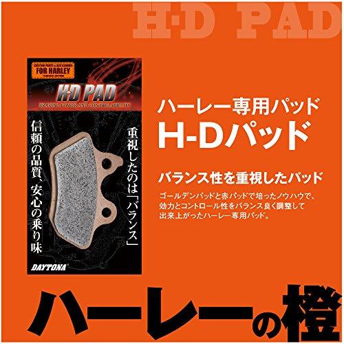 Daytona Motorcycle Brake Pad H-D Pad (Sintered Metal Pad) Dyna Super Glide (00-07) FXD/FXDI/FXD35 Sportster 1200 (00-03) XLH1200 Softail Standard (06-