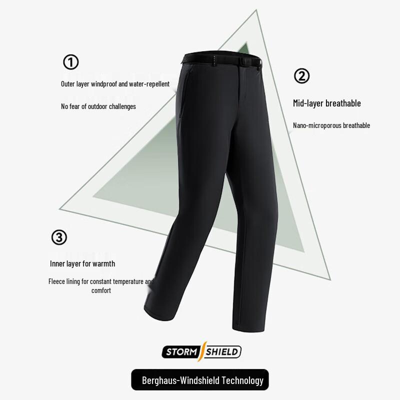 Pelliot Women's Softshell Pants