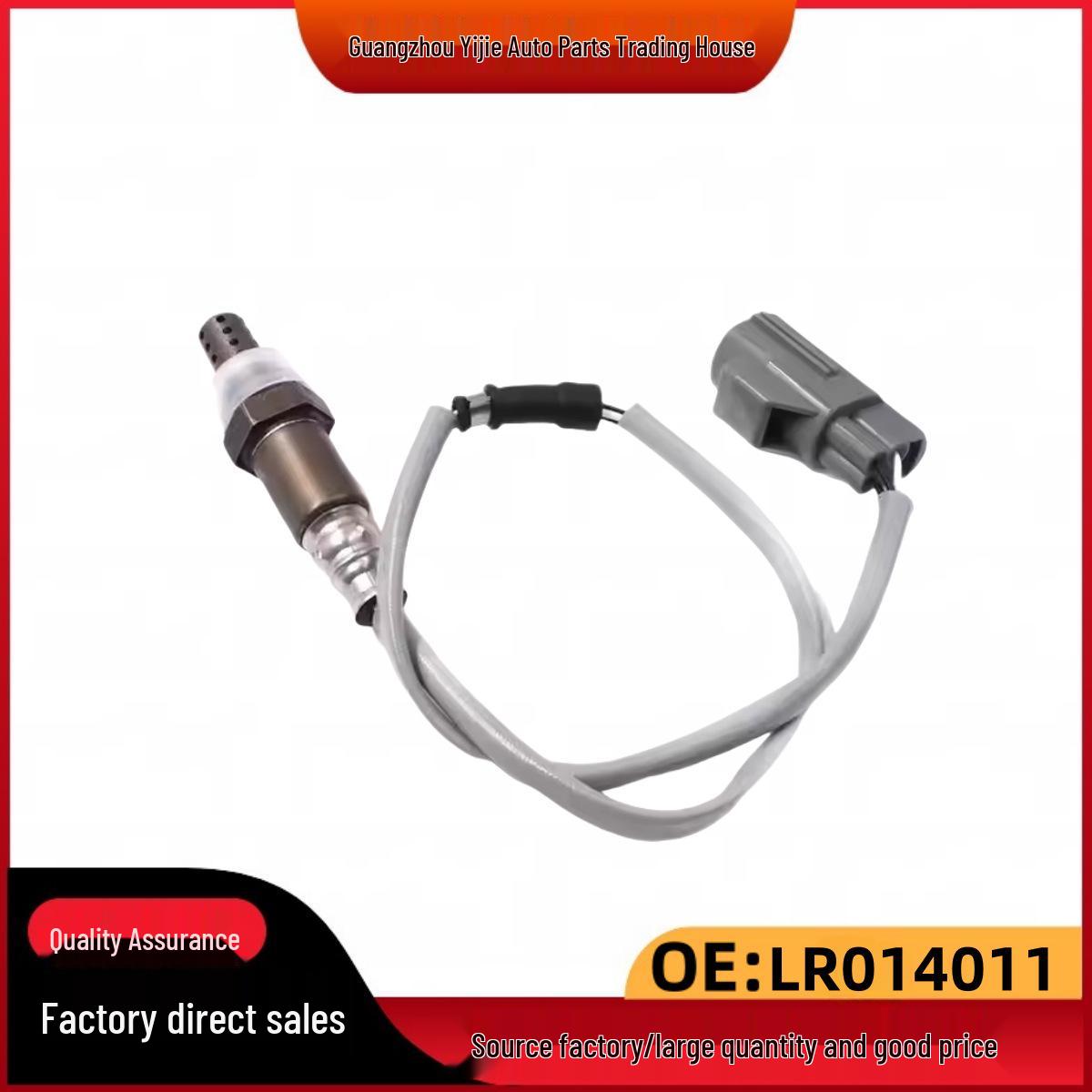 LR014011 Кислородный датчик - Совместим с LANDROVER Range Rover Discovery 3/4 (Задний) ETU or Neutral