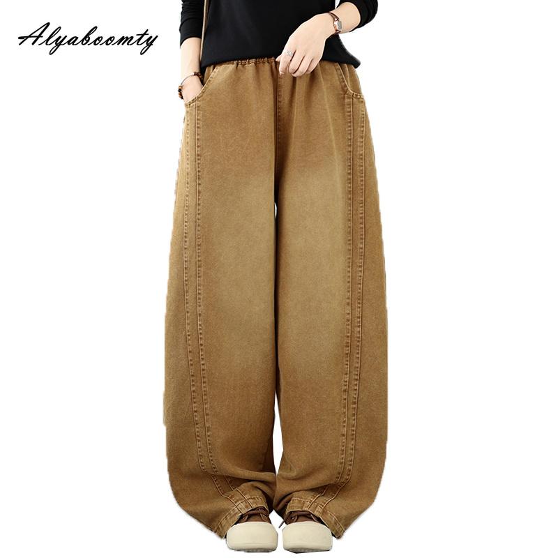 Plus Size Autumn Winter Women Basic Solid Jeans High Waist Casual Loose Baggy Denim Trousers Vintage Stylish Ladies' Wide Leg Jeans
