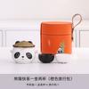 Panda Merchandise Gift Company Business Activities Annual Meeting Gift Set High-end Practical for Customers To Print