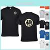 T-shirt Style Anime Dragon Ball Super Symbole de Goku Manches Courtes Coton Pour Tenue Décontractée