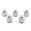 M12x1.25 Car Tire Wheel Lug Nuts 21Hex For Nissan Sunny Sylphy TIIDA Teana Qashqai X-Trail Bluebird 1 Piece