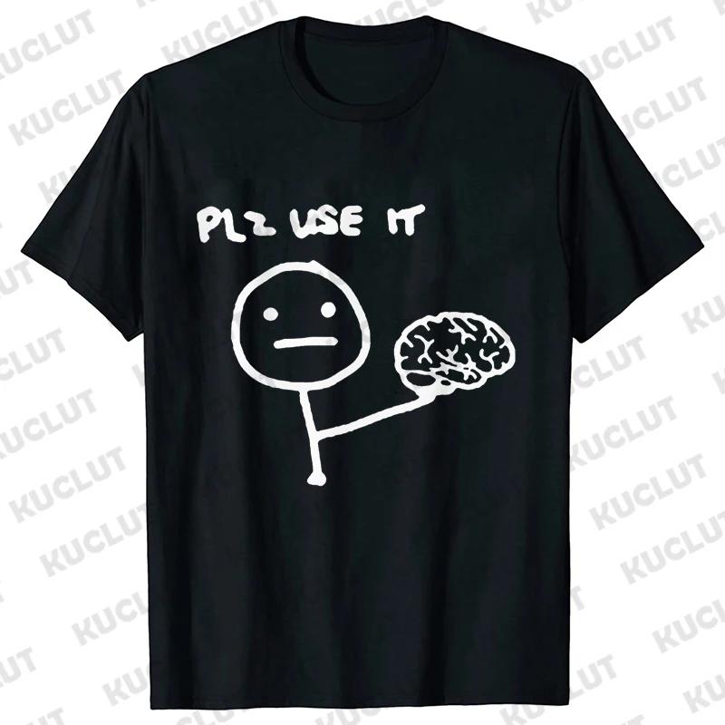 Hey You Dropped This Your Brain Sarcasm Men T Shirt Summer Women Men Short Sleeve Funny T-shirts Fashion Street Tshirt Tee Tops