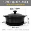 HANDUNYOU Ceramic Stew Pot Set