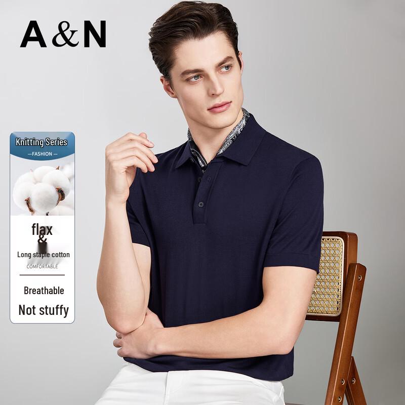 Men's Linen Blend Knitted Polo Shirt