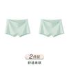 Non-marking Ice Silk Flat Angle Safety Pants
