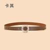 Ladies Belt With Crystal Diamond Square Buckle Decorative Belt Women'S Leather Smooth Buckle Belt