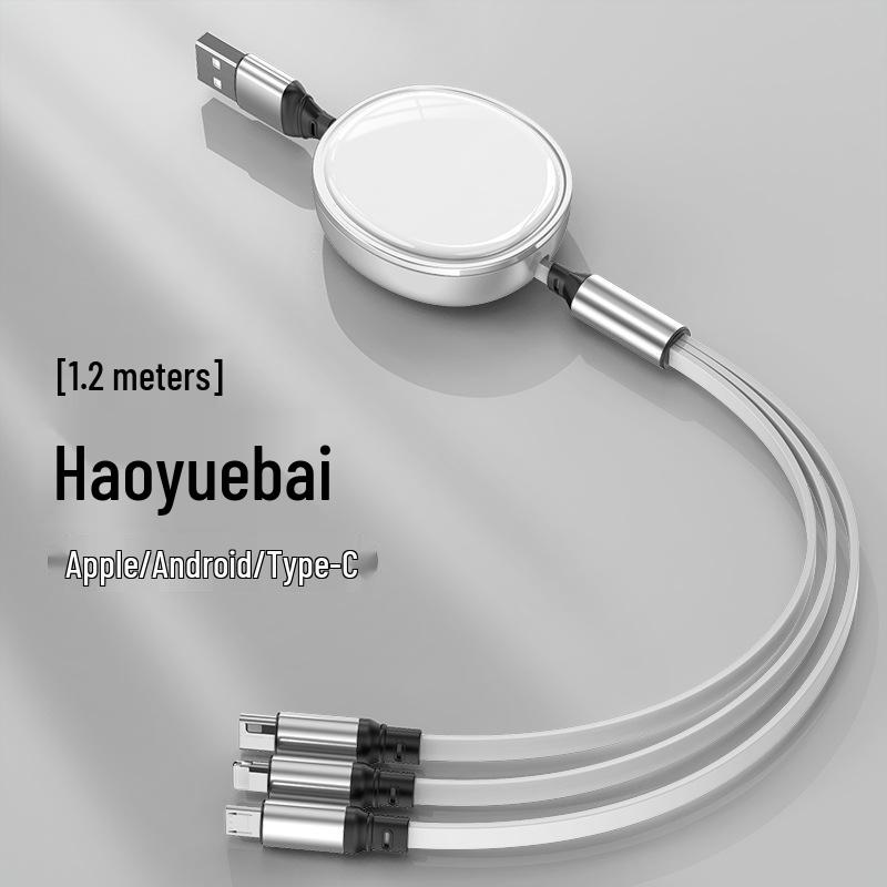 

100W Retractable 3-in-1 Fast Charging Cable for Huawei, Apple & Android