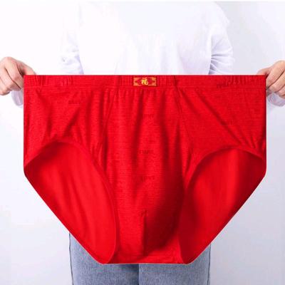 1PC Men's Red Boxers Plus Size Underwear High Waist Panties for Middle-aged Underpants Trunk Undies Modal Shorts XL To 8XL