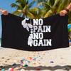 Towel Gain Beach No Bath Quick-Drying Pain Lightweight Portable Sauna Camping Swim Pool No Travel