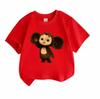 Cute Cheburashka Printed Kids Unisex Crew Neck Short Sleeve T Shirt, 100% Cotton Soft Casual Tees for Boys Breathable Lightweight Summer Basic Tops