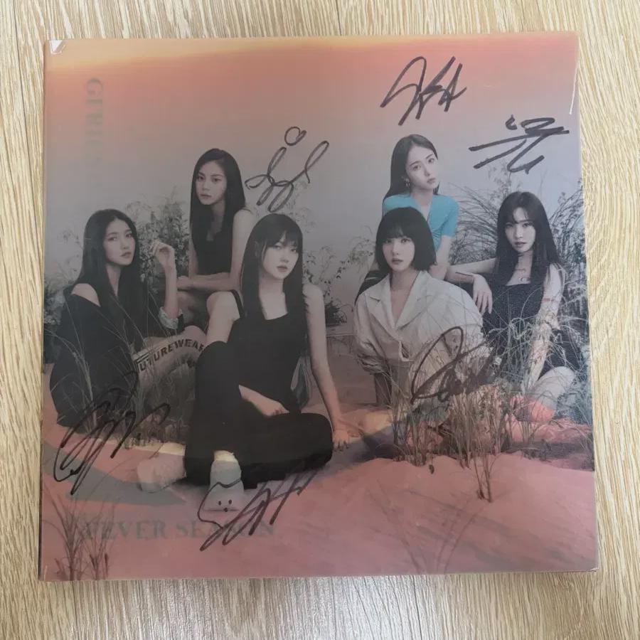 Gfriend Gfriend Never Sky Autographed Not For Sale