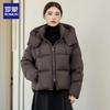 ROMON Casaco Puffer Acolchoado com Capuz para Mulher