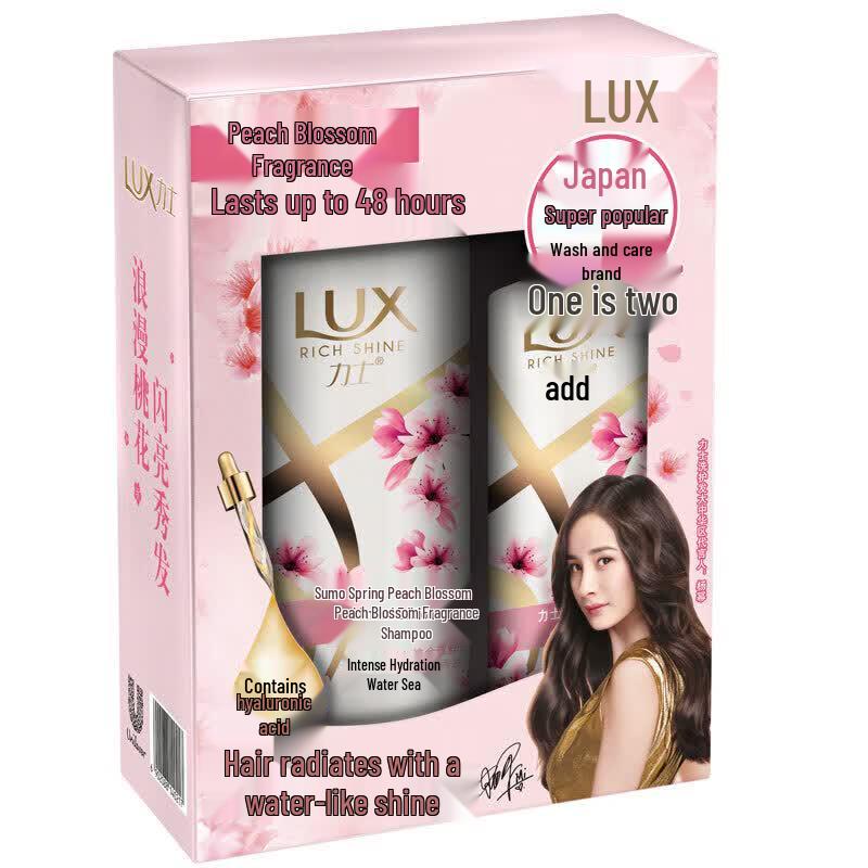 LUX Spring Peach Blossom Limited Edition Shampoo