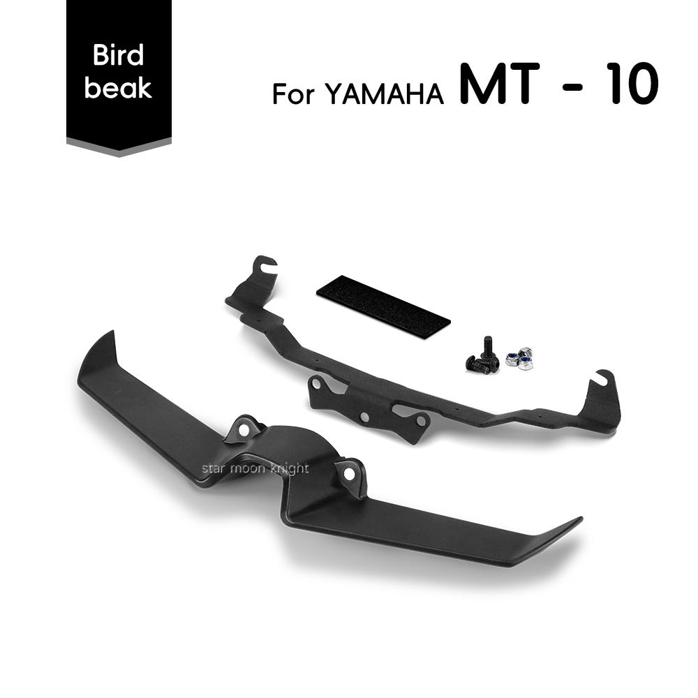 Front Fairing For Yamaha MT10 SP MT-10 MT-10 SP Motorcycle Lower Headlight Wing Cover Frontal Winglet Spoilers Frontal Wing