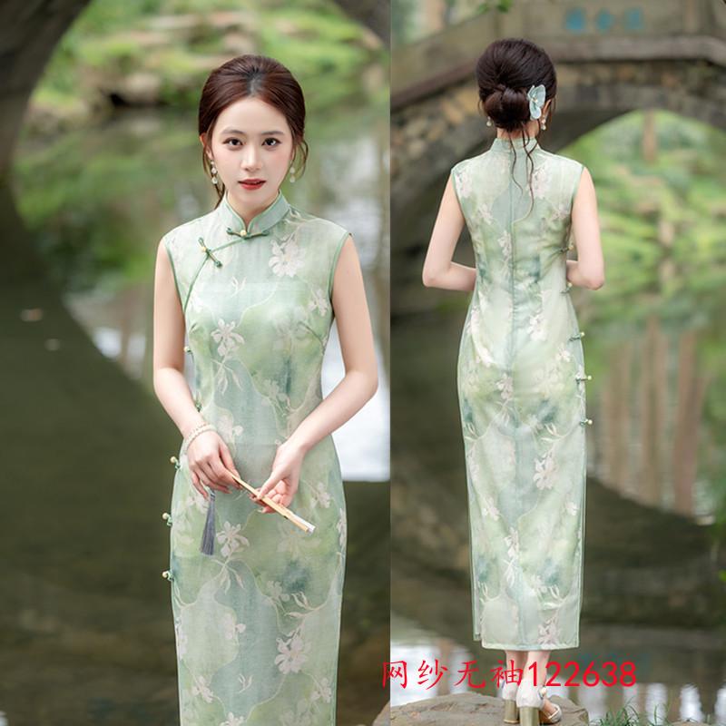 Green mesh Hong Kong style sleeveless new Chinese cheongsam spring and summer new slim and thin young girls daily wear