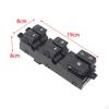 Front Power Window Switch Easy Installation Accessory Replacement Main Control