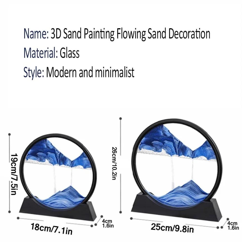 3D Moving Sand Art Picture Round Glass Deep Sea Sandscape Hourglass Quicksand Craft Flowing Sand Painting Office Home Decor Gift