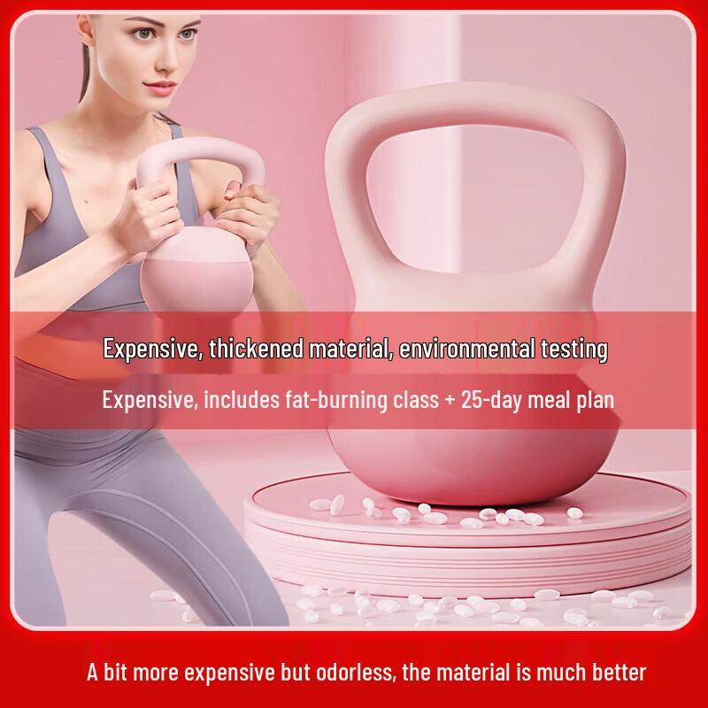 HongTai Soft Kettlebell for Home Fitness