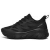 Tênis Masculino com Solado Grosso Plataforma Calçados Casuais Esportivos Treinadores Masculinos Tenis Masculino Zapatillas Deportivas Hombre