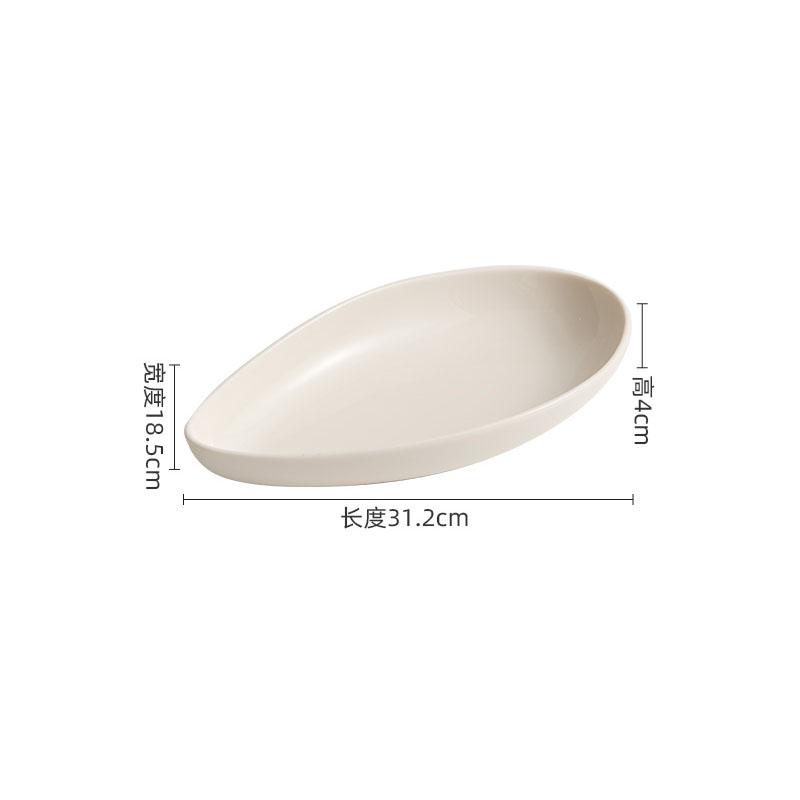 Solid Color Ceramic Shaped Plate Household Fish Plate Dessert Plate Sushi Plates Barbecue Plates Hotel Creative Tableware