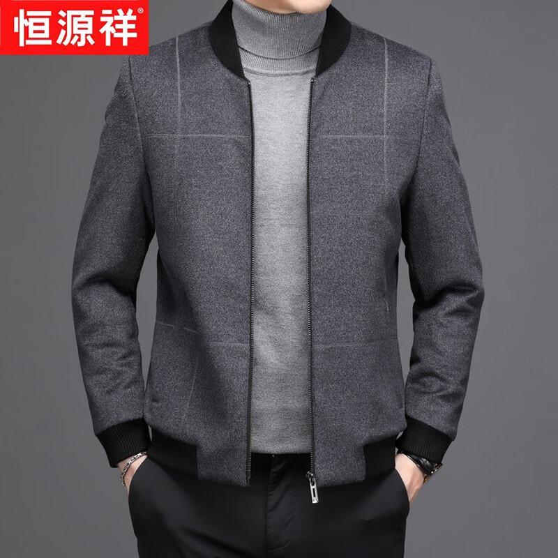 Hengyuanxiang Men's Thickened Wool Blend Lapel Jacket