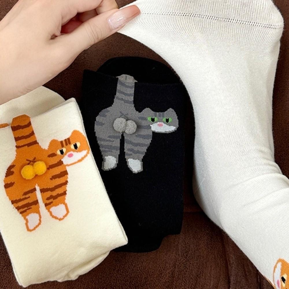 Elastic 3D Cat Eggs Socks Breathable Novelty Kitty Socks Creative Cartoon Cat Socks Lady