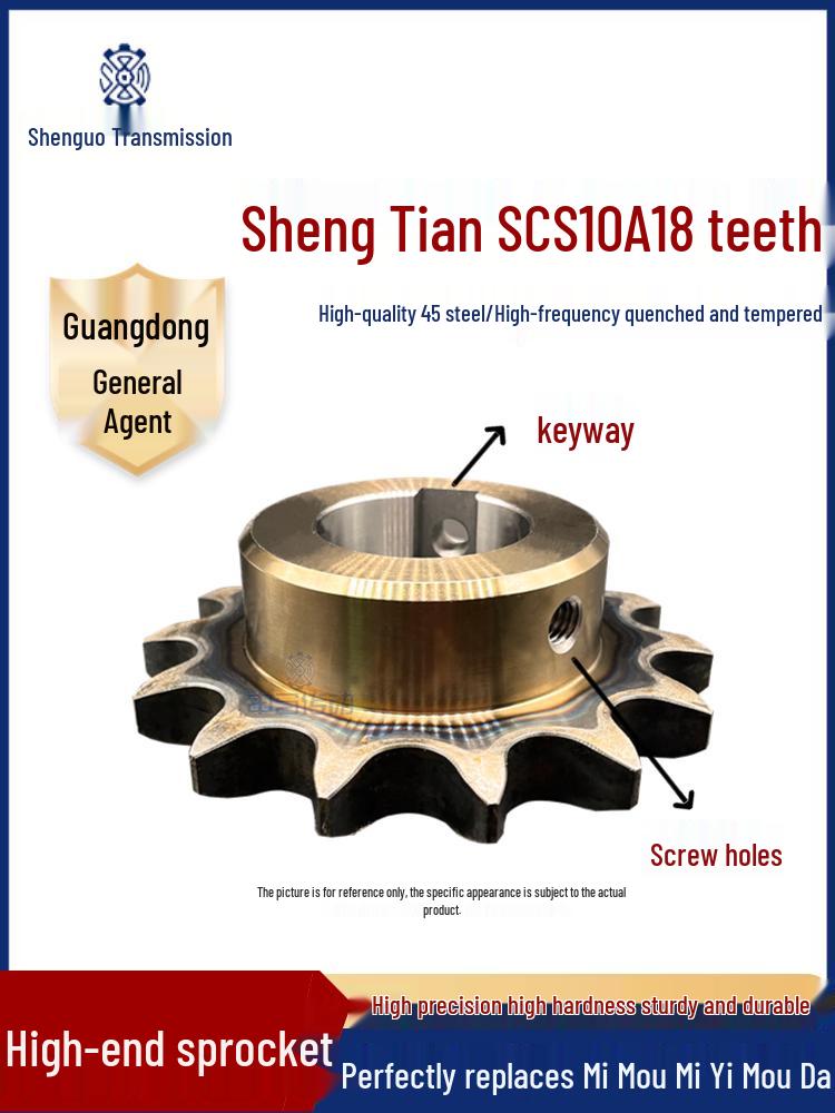 

Sprocket SCS5 10A18, High Precision, Wear-Resistant Transmission Component. Standard
