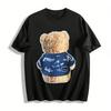 Vintage Distressed Bear Back Print Casual Top Unisex Loose Trendy Daily Pullover Pure Cotton T-shirt