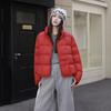 Winter new minimalist versatile and thin white duck down jacket for women's small short round neck down jacket