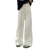 Fashionable Comfortable Drapey Folded White Jeans Women Years High Waist Trailing Floor Straight Wide Leg Trousers Jeans for Women Long Denim Pants