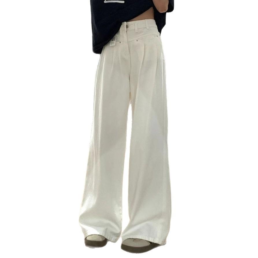 Fashionable Comfortable Drapey Folded White Jeans Women Years High Waist Trailing Floor Straight Wide Leg Trousers Jeans for Women Long Denim Pants