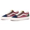 Vans Style 36 Series Comfortable Low-Top Skate Shoes Unisex Sneakers Blue Green Red VN0A4BVQ448