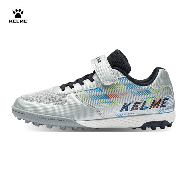 KELME Kids TF Velcro Football Boots 33