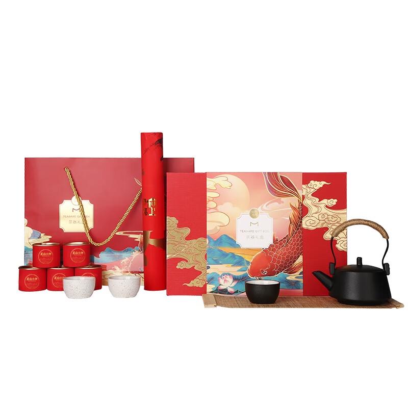 Chinese New Year Ceramic Tea Set Gift Box