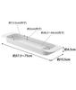Yamazaki Extendable Bathtub x x Tower Bathroom Model 3546 Tray, White, Approx. W57.5-75cm D15.5cm H4.5cm, Rack,